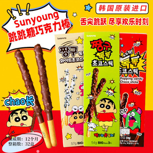 �n���M��sunyoungϞ�PС���ɿ����T��������ǃ�ͯ���e��ʳ���l