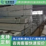 冲孔钢结构等边建筑角钢