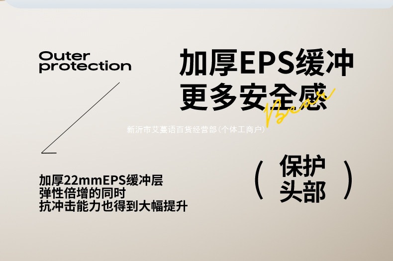 3C Certified Electric Motorcycle Helmet Winter Warm Men Women