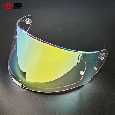 Suitable for LS2 FF 800: Dəbilqə (Kaska) aksesuarları - aurora-gold-800320328353