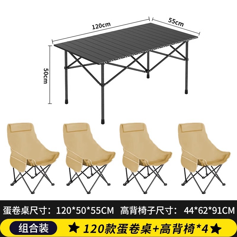Great value!Black long table + [high back khaki] *4