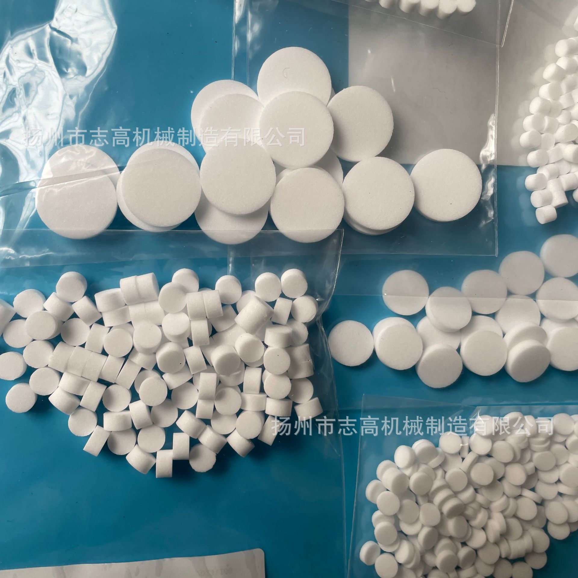 精密微孔板滤芯 (13).JPG