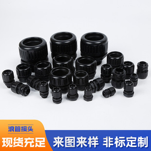 AD1013���y�ܷ�ˮ�����̶��^�����˹��ܷ���^��|���Ƹ��m���m�^