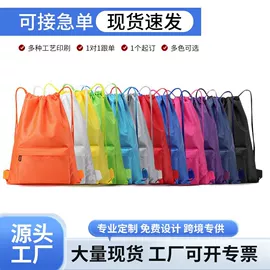 运动背包;篮球包/袋;旅行包袋