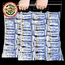 �츣ӛ����ţ܈��500g��ʽ���f�ֹ�����ţ��ܛ�����e��ʳ�Y��ϲ��