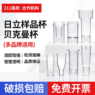 ����7150ϵ7060ϵ�ЊW�ְ�˹�����x����ؐ����������Ʒ��������