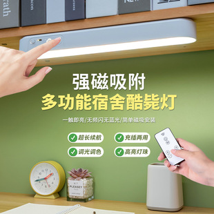 �羳̨��led�����W���W��̨���o��̨������̨���Rǰ����ҹ��