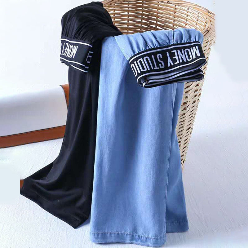 Spring and Summer Thin Outer Wear Fashionable Imitation Tencel Jeans Letter High Waist Dipped Loose Straight Casual Wide Leg Pants for Women