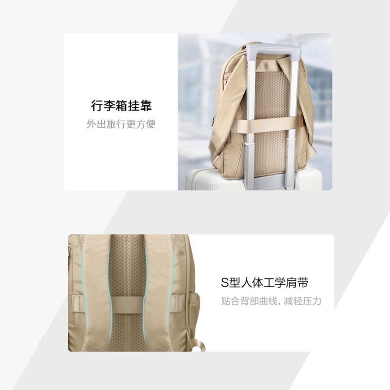 Custom Women's Fashion Backpack For Short Trips, Commuter School Bag, Outdoor Travel Bag, Lightweight Laptop Bag - Thumbnail 4