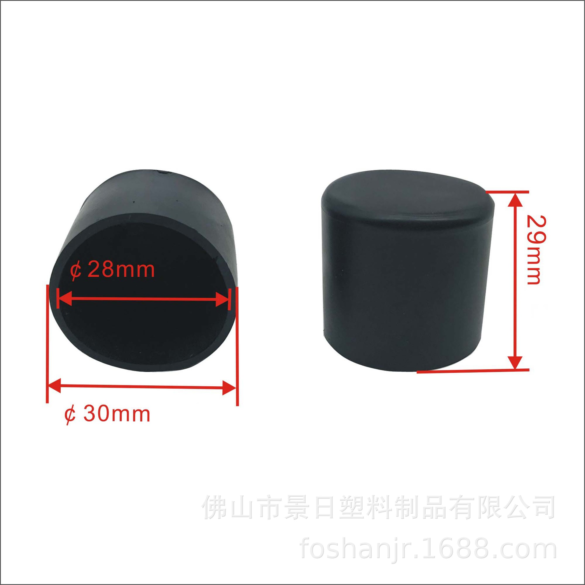 ӦPVCʹԲ𽺼Ҿ𽺵ʽPVCͷ