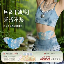����X�ڽ������N�������Ȧ����J�����N��������pӯ�N