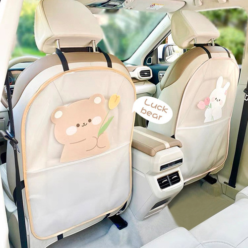 Car Anti-Kick Mat Cute Kartoon Style Children's Anti-Dirty Anti-Wear Mat Creative Multi-Function Car Storage Anti-Kick Mat