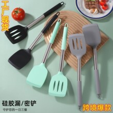 硅胶锅铲二件套耐高温炒菜煎铲漏铲不粘锅厨具牛扒铲子跨境热卖