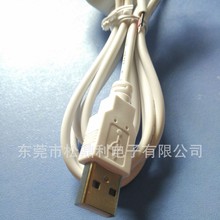 LED̨���_�P�� 301�_�P�� USB���_�P��늾� USB�{�⾀