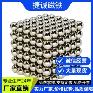 �S��ֱ���S�F���������F��ͯ��ߏ���D5mm ����A�����Fʯ����