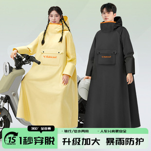 ����늄�܇ȫ��һ�wʽ�ƿ܇�����Ӻ���L�����������u�T�Ќ���