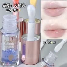 kekemood���۴���͸��ˮ�Ᵽ��ȥ��Ƥ����������ζ�ུ��߱���