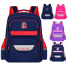 2022 Shaodong new pattern Korean Edition knapsack light children Backpack Printing pupil schoolbag Boys and girls