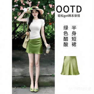 �Gɫ���������ȹŮ���Ī����OӋƯ��Сȹ���紺�^�������ļ�����
