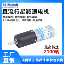 ֱ���p��늙C16GP-050�����X݆��������΢��늄әC12v6���R�_С��