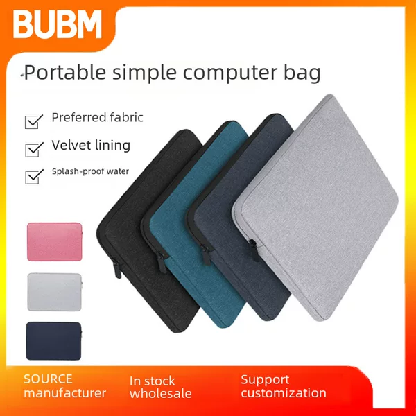 Bubm Source Factory Portable Laptop Bag 13inch 15inch Velvet Waterproof and Scratch-Resistant Tablet Liner Bag