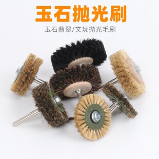 ��ʯ����ˢ��ë����䬔角���A�Pˢ�ië�i�׎����U��늄�ˢëˢ