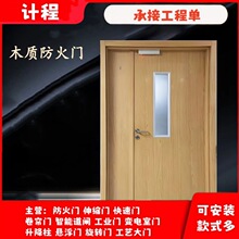 ͨ��������Ʒ����T �������������T �������T ľ�| �нӹ��̆�