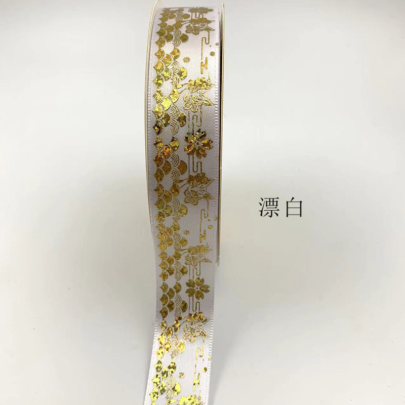 2,5 cm NUEVO LÁSER gilding xiangyun Tiangong barra bandeja hecha a mano cinta caja de regalo embalaje cinta directa de la fábrica