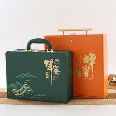 土蜂蜜ギフトボックス包装箱高級2斤皮箱包装デザイン1本付き野生蜂蜜ギフトボックス空箱
