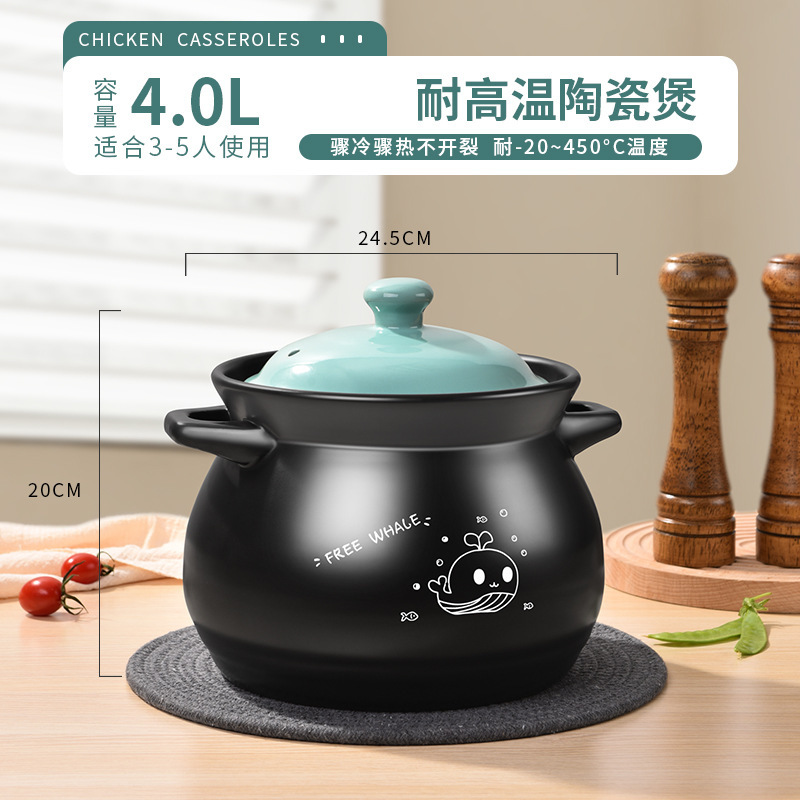 砂锅炖锅家用燃气耐高温陶瓷瓦锅煲仔饭煤气灶专用石锅沙锅煲汤锅|undefined