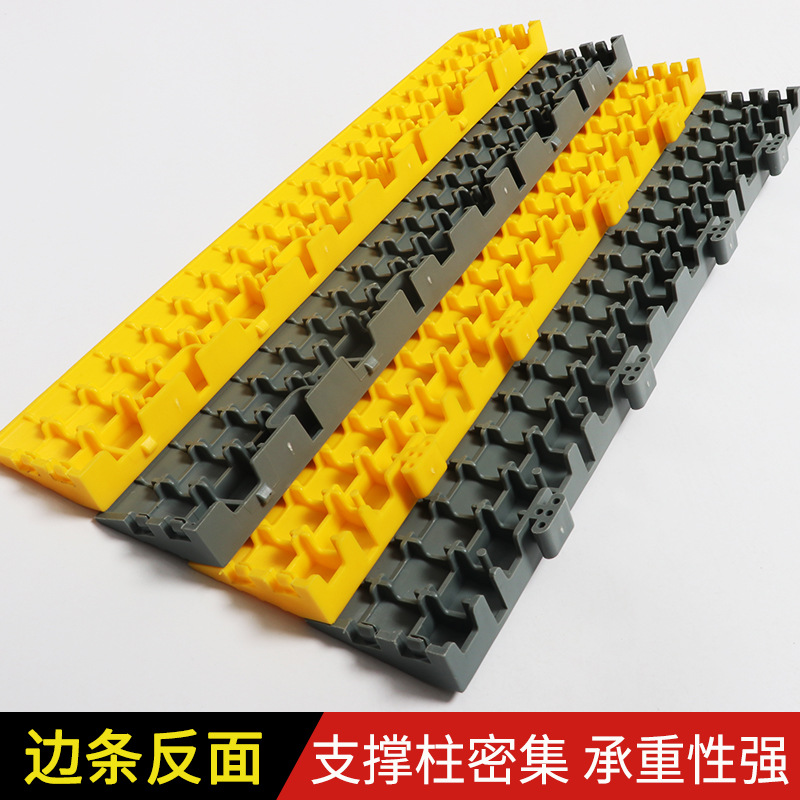 2cm tira lateral sala de lavado de coches de plástico de empalme parrilla tira lateral esquina sola orden no enviado