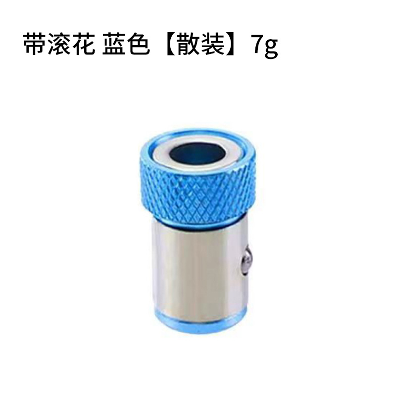 Cabeza de destornillador eléctrico transfronterizo más cabezal de lote de posicionador magnético fijación de cabezal de lote de anillo magnético cabezal de lote de metal más magnético