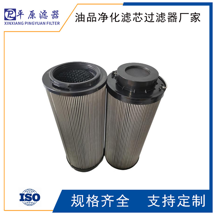 LXY143*400/80(0257稀油站过滤器不锈钢网折叠滤芯FTC2A20QE25G24