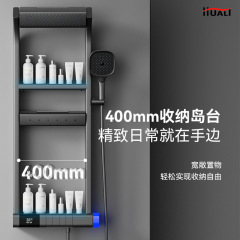 新ブランドのシャワーセット多機能二重置物家庭用浴室トイレ増圧花撒乳白
