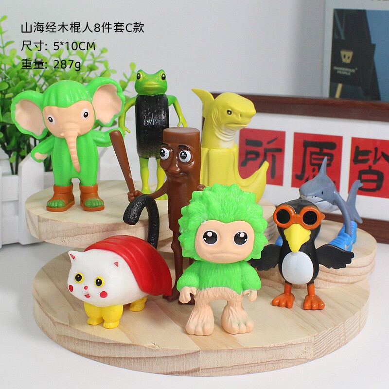 外国の山と海の経典シリーズフィギュア通通木棒人トララ靴を履いたサメ人形モデル卸売|undefined
