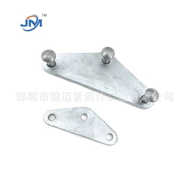 固定金具;连接金具;线夹