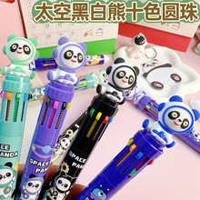 ��ͨ������؈ʮɫ�P ins����|��ɫ�A��P�W�����~��ӛ��ɫ���Dʽ