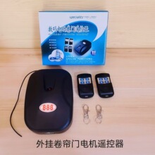 �����T���l�T�������b����늄����朗l늙C�o��������433ͨ��