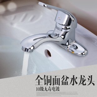 ϴĘ��ˮ���^���ȫ�~�����p�����^����̨��ϴ����ϴ�ֳ�ˮ���^