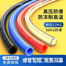 PU���ܛ�ܸ߉�������ӿՉ��C��ÊA����8*5͸���͉����s6/1���l