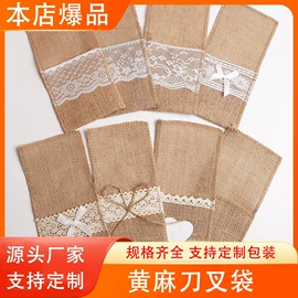 吊旗/三角旗;织带;绳子类