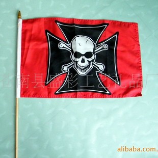 �S������ pvc�֓u�� pe�֓u��  ��������ӆlogo