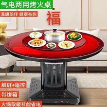 �๦���ů��ȡů��������늿��tȡů�����ů�t����ů�_늉�����