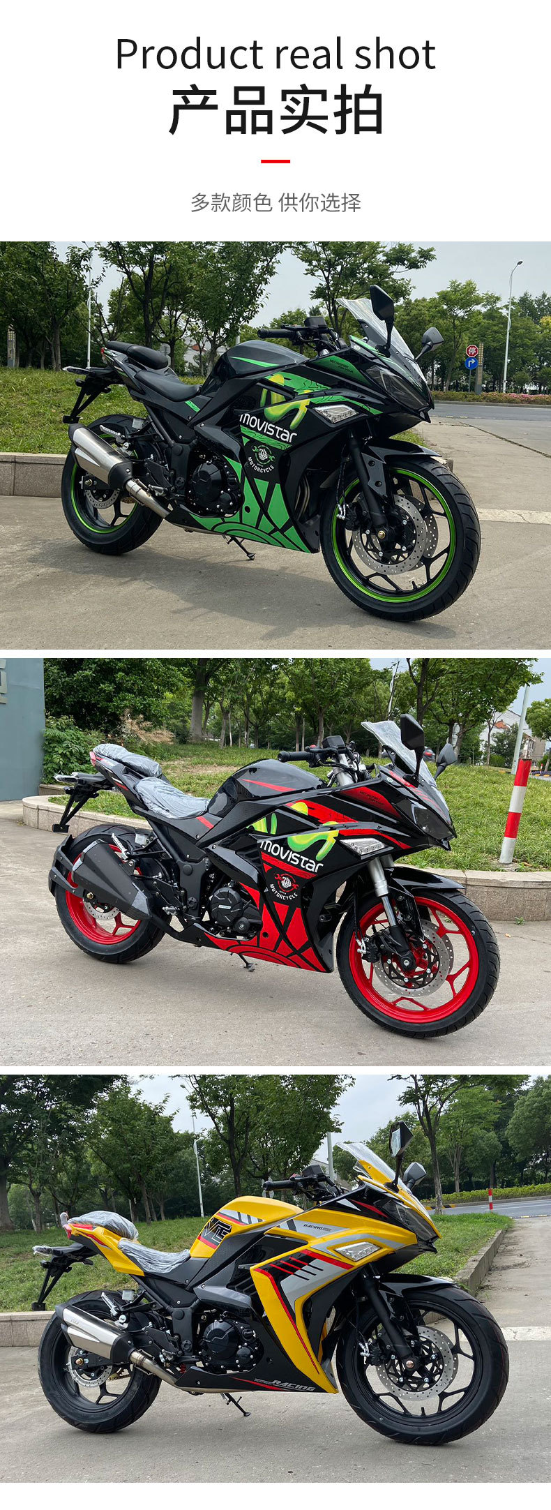 Cross-Border Export Motorcycle V6 Single Rocker Arm Motorcycle Cool Motorcycle Sports Car Twin-Cylinder Water-Cooled Motorcycle Vehicle