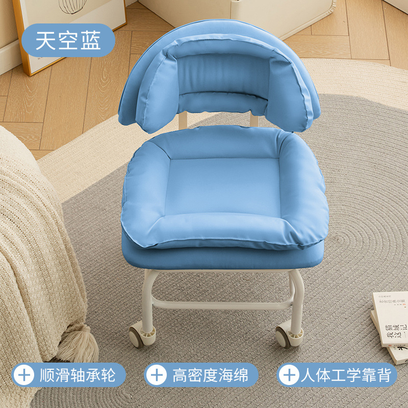 Rueda universal taburete pequeño silla pequeña correa trasera para el hogar artefacto para bebés taburete para niños belleza costura taburete polea pequeña taburete redondo