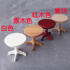 1:12 DOLLHOUSE Mini Furniture Pure White Round Table Coffee Table Red Wood Color Natural Wood Color Round Table White