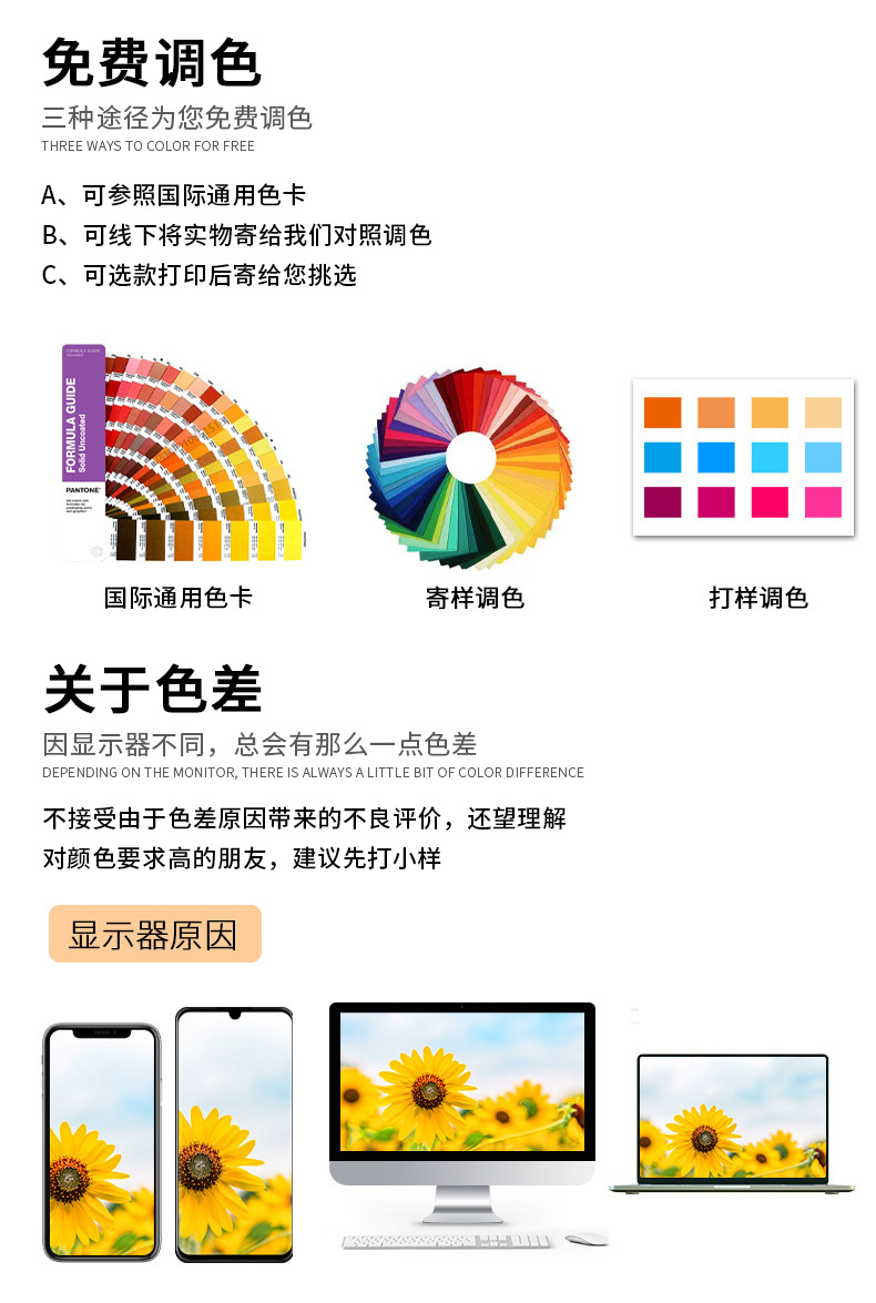 O1CN01zKn58R1IMd9VZYOWc_!!2218379890879-0-cib.jpg?__r__=1731986506882