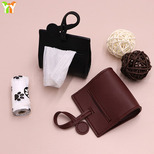 �S��ֱ�l�����y������ puƤ�ﹷʺ������ʰ��� ������������Ʒ