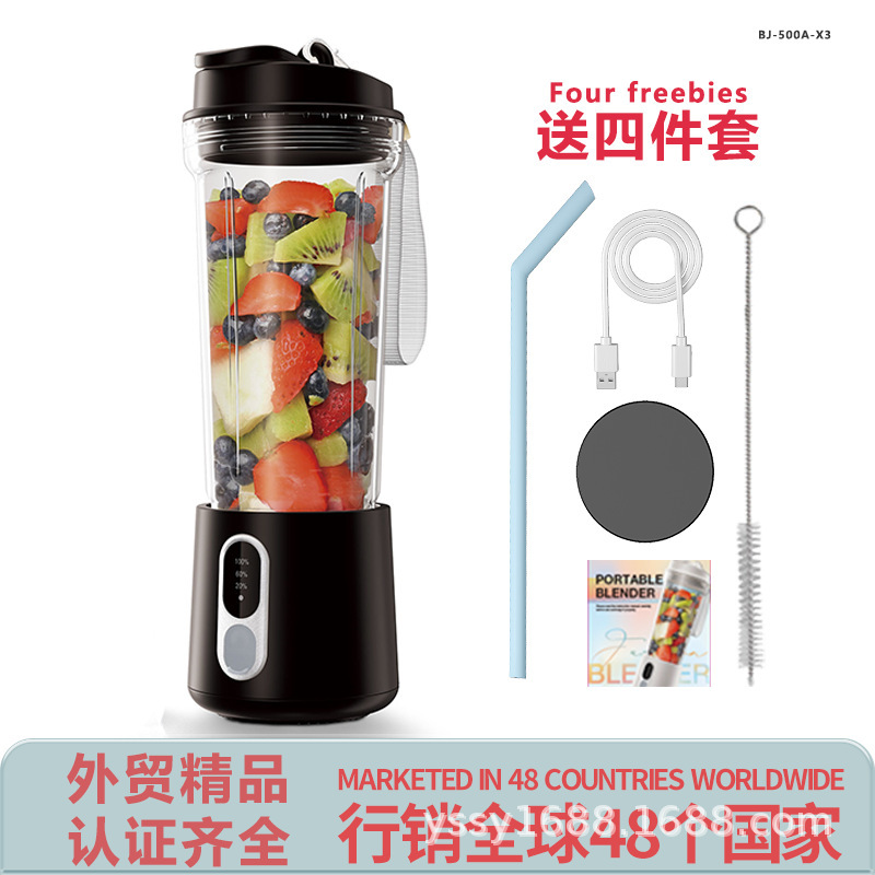 【ジューサーメーカー】直販ハイパワー多機能越境貿易選品専用ブレンダー自動洗浄|undefined
