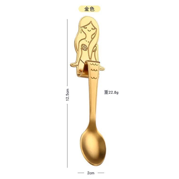 행잉 컵 인어 스푼 [금도금]]